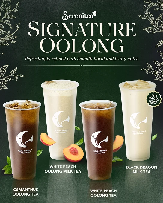 signature-oolong